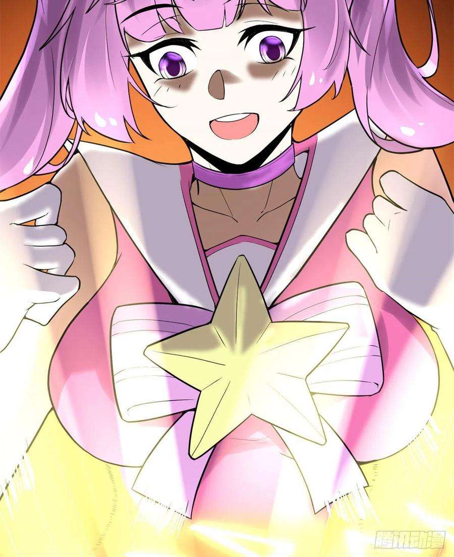 我修的可能是假仙136 召唤金圣杯！