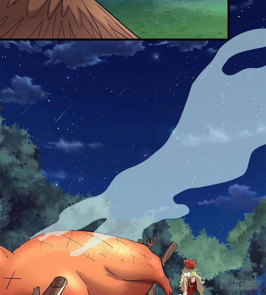 我修的可能是假仙136 召唤金圣杯！