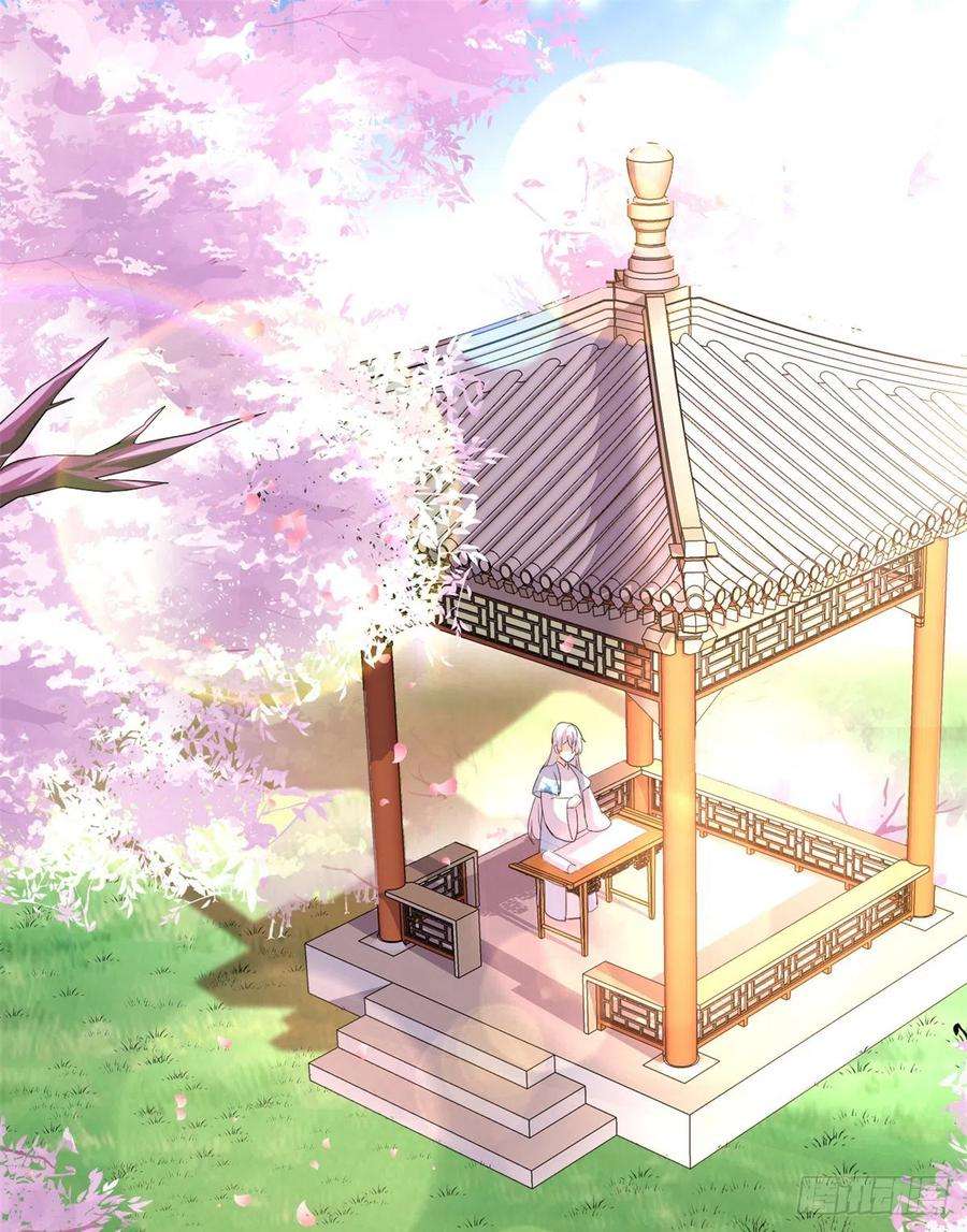 我修的可能是假仙143 天羽大人，秒啊！