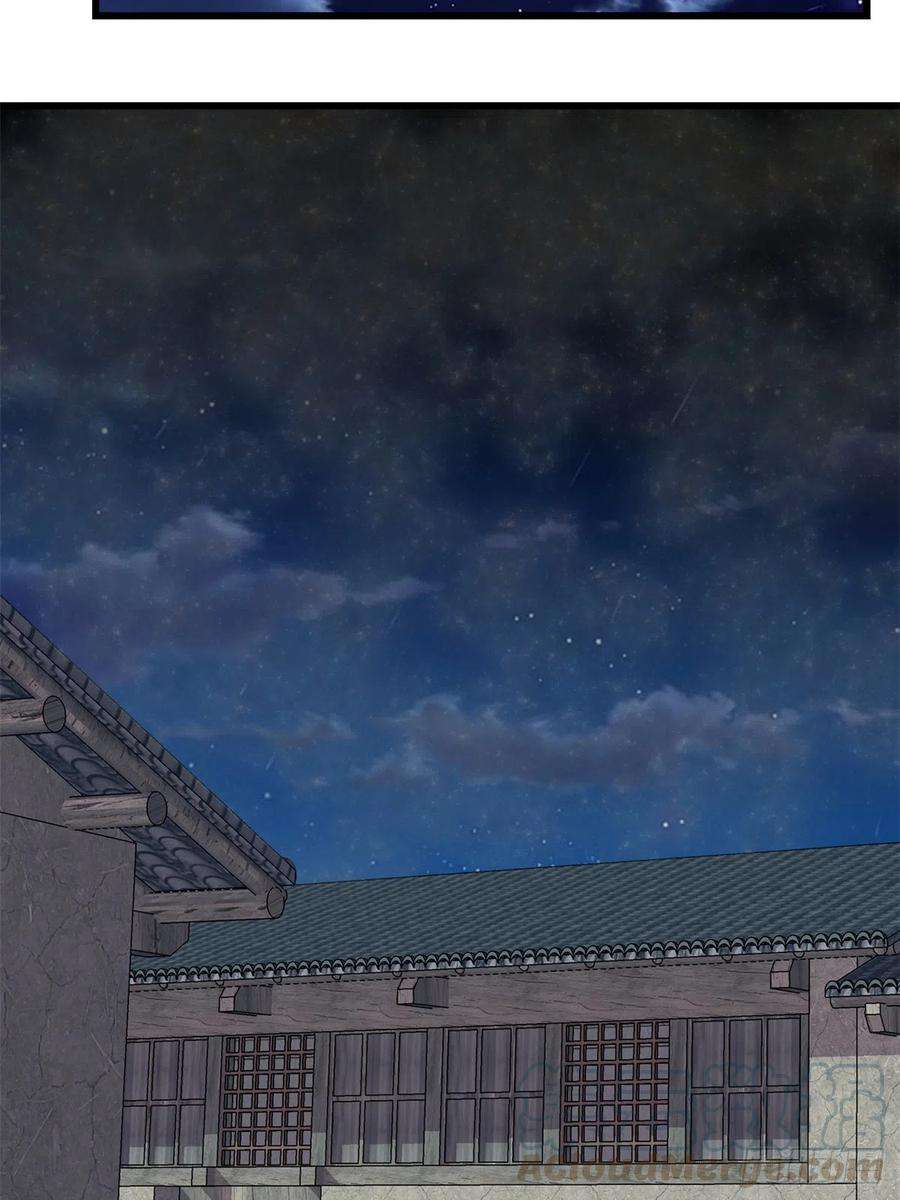 我修的可能是假仙144 时光荏苒