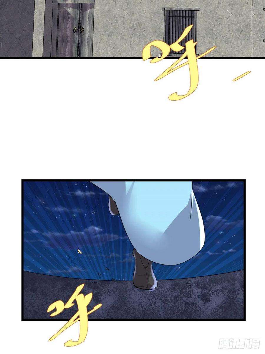 我修的可能是假仙144 时光荏苒