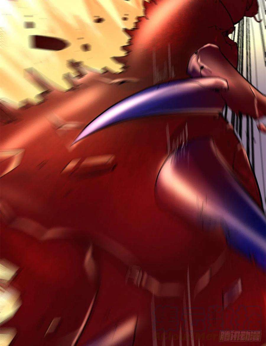 我修的可能是假仙144 时光荏苒