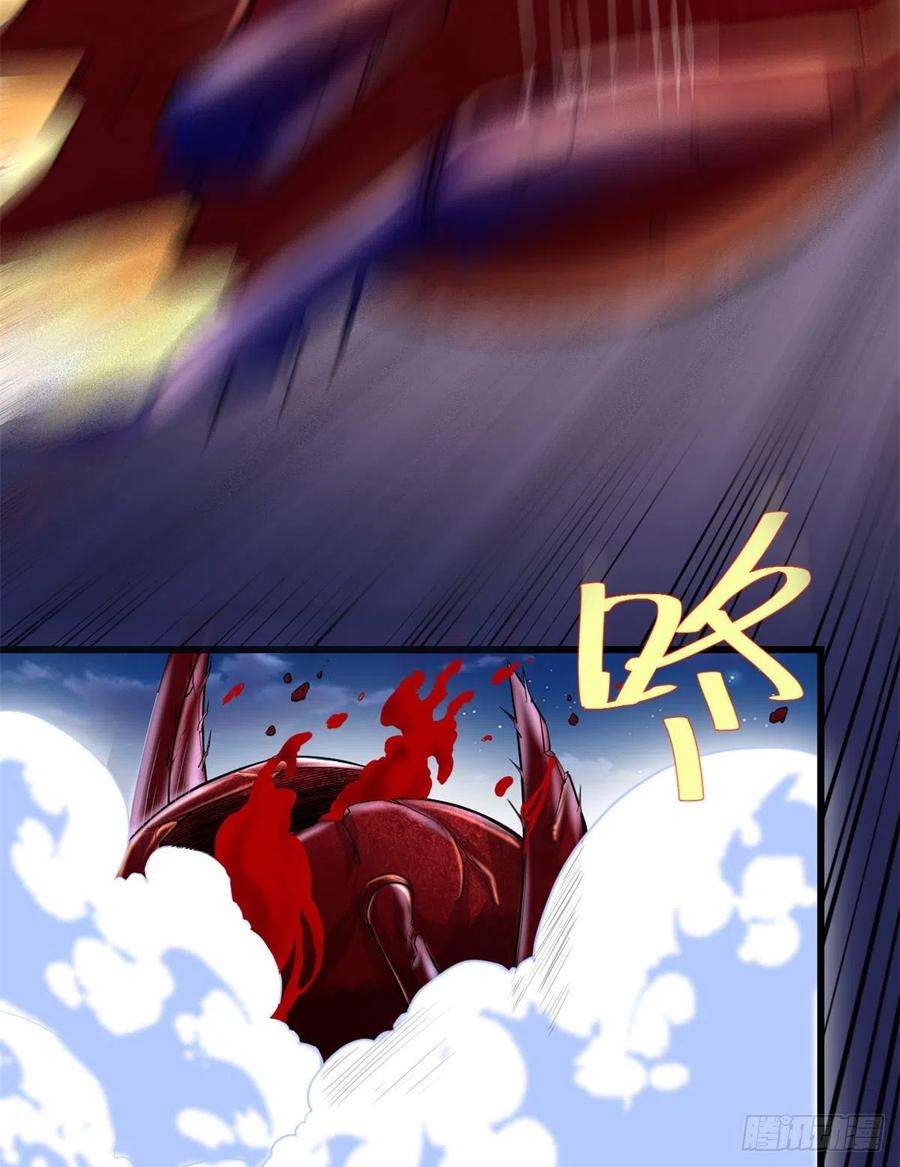 我修的可能是假仙144 时光荏苒