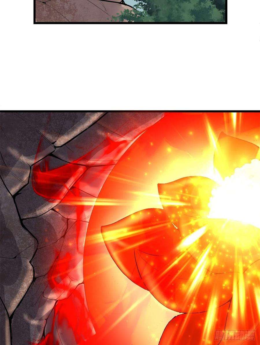 我修的可能是假仙146 藏魔血莲华