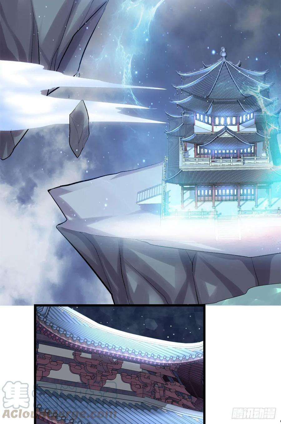 我修的可能是假仙152 春男