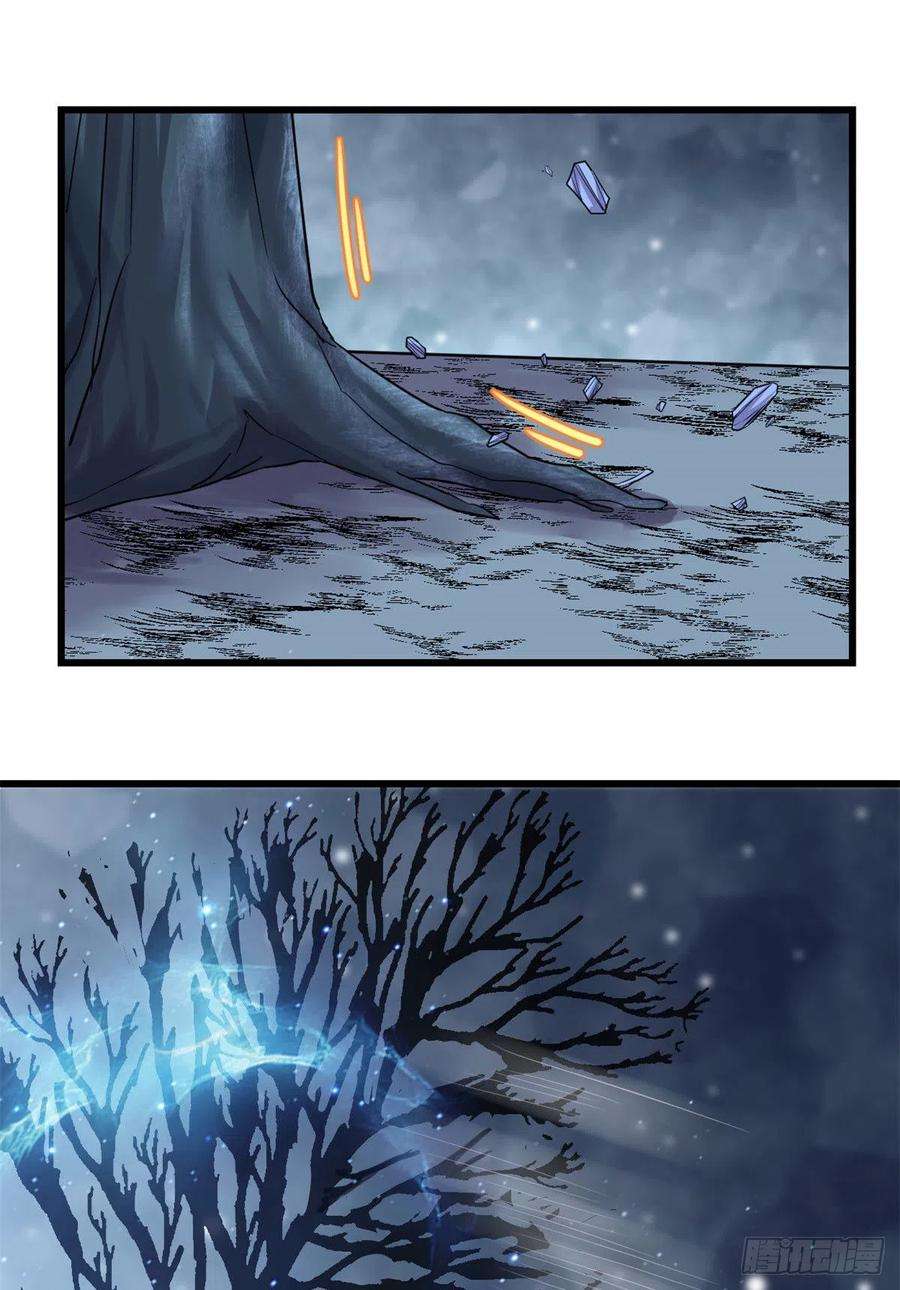 我修的可能是假仙152 春男