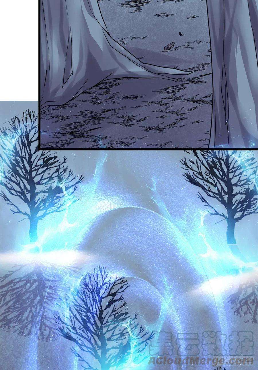 我修的可能是假仙152 春男