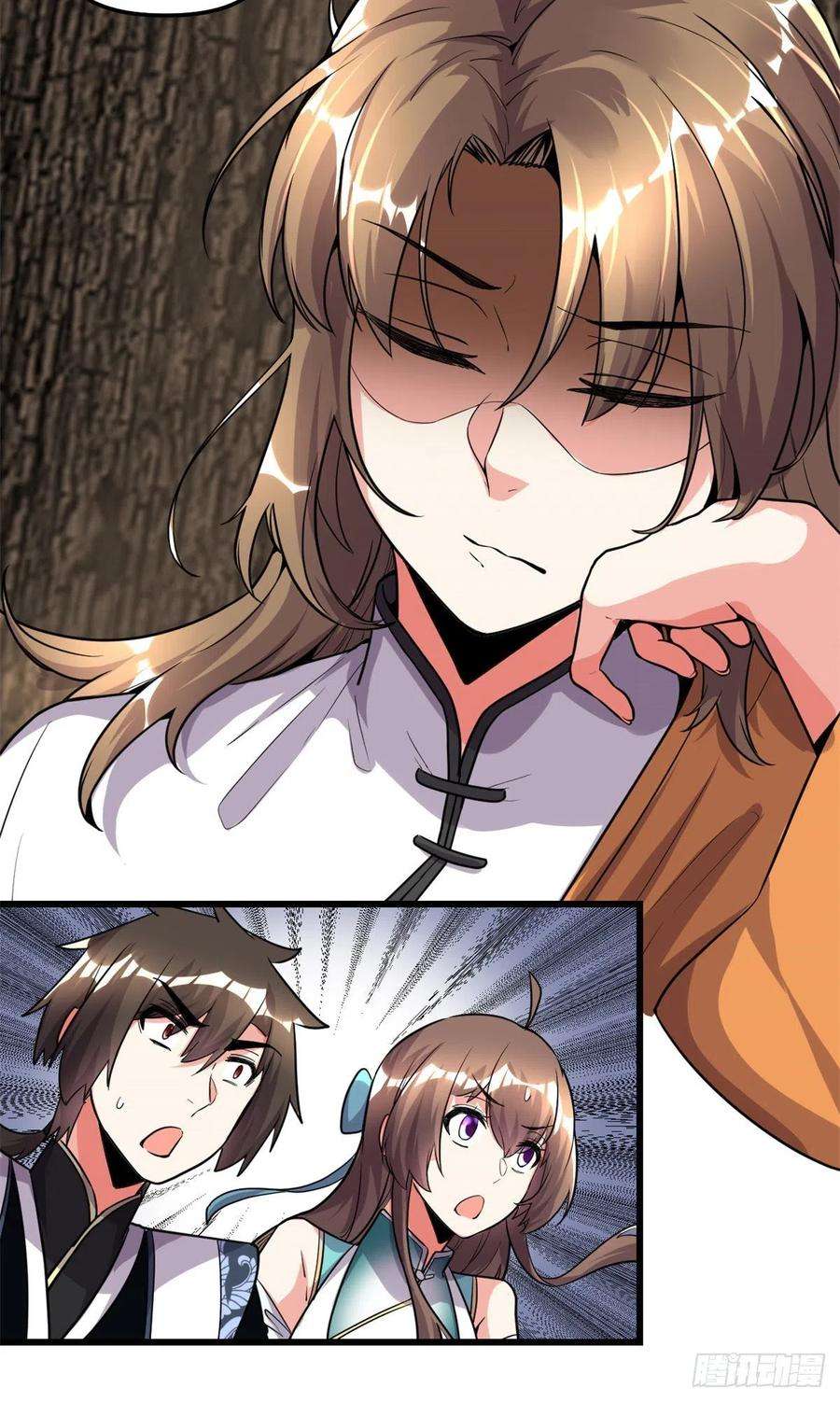 我修的可能是假仙155 秋之宫，舞剑！