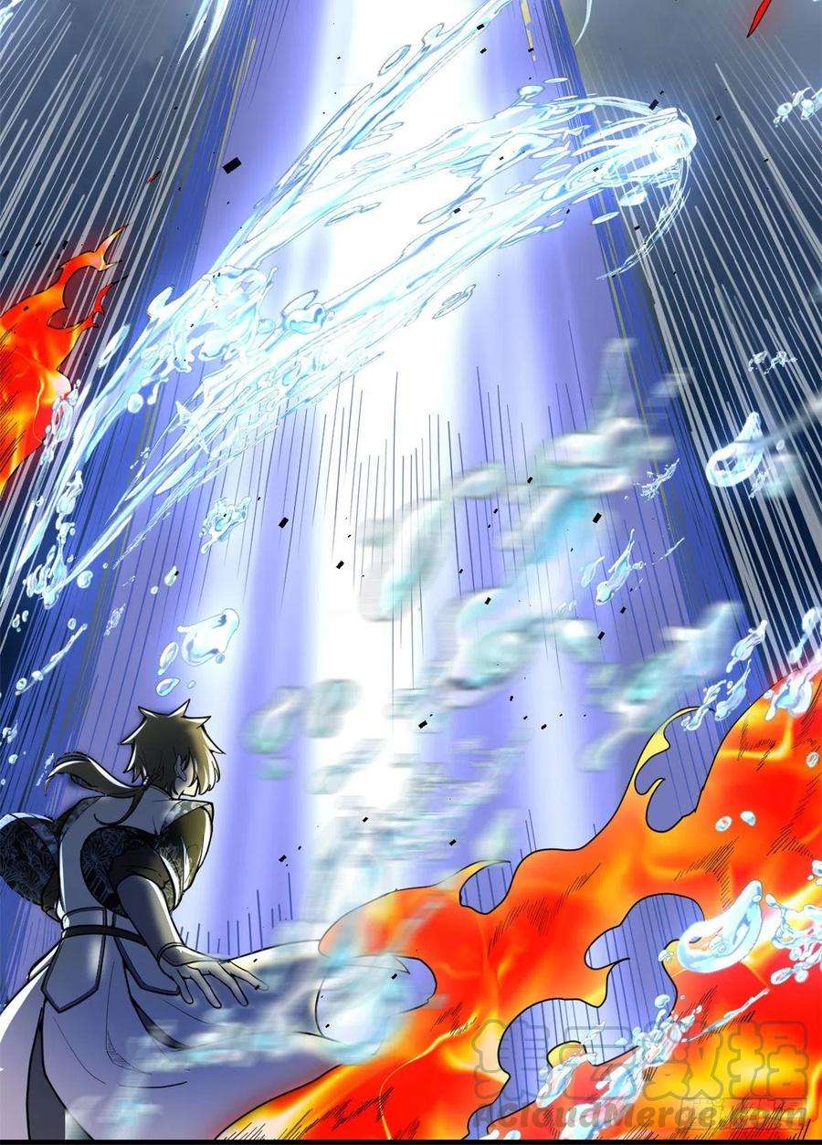 我修的可能是假仙160 你在小看我？！