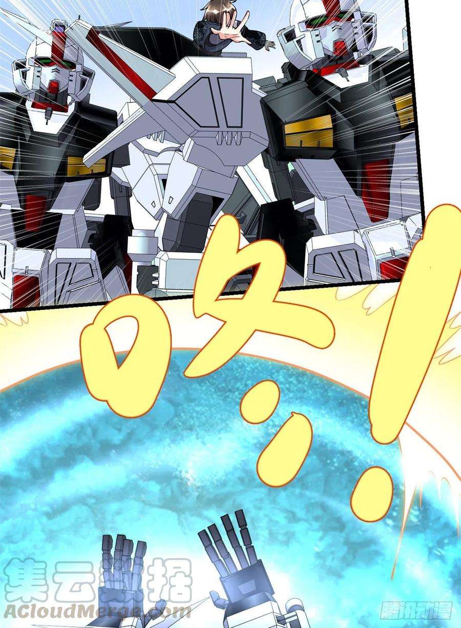 我修的可能是假仙163 天之宫，被碾压！