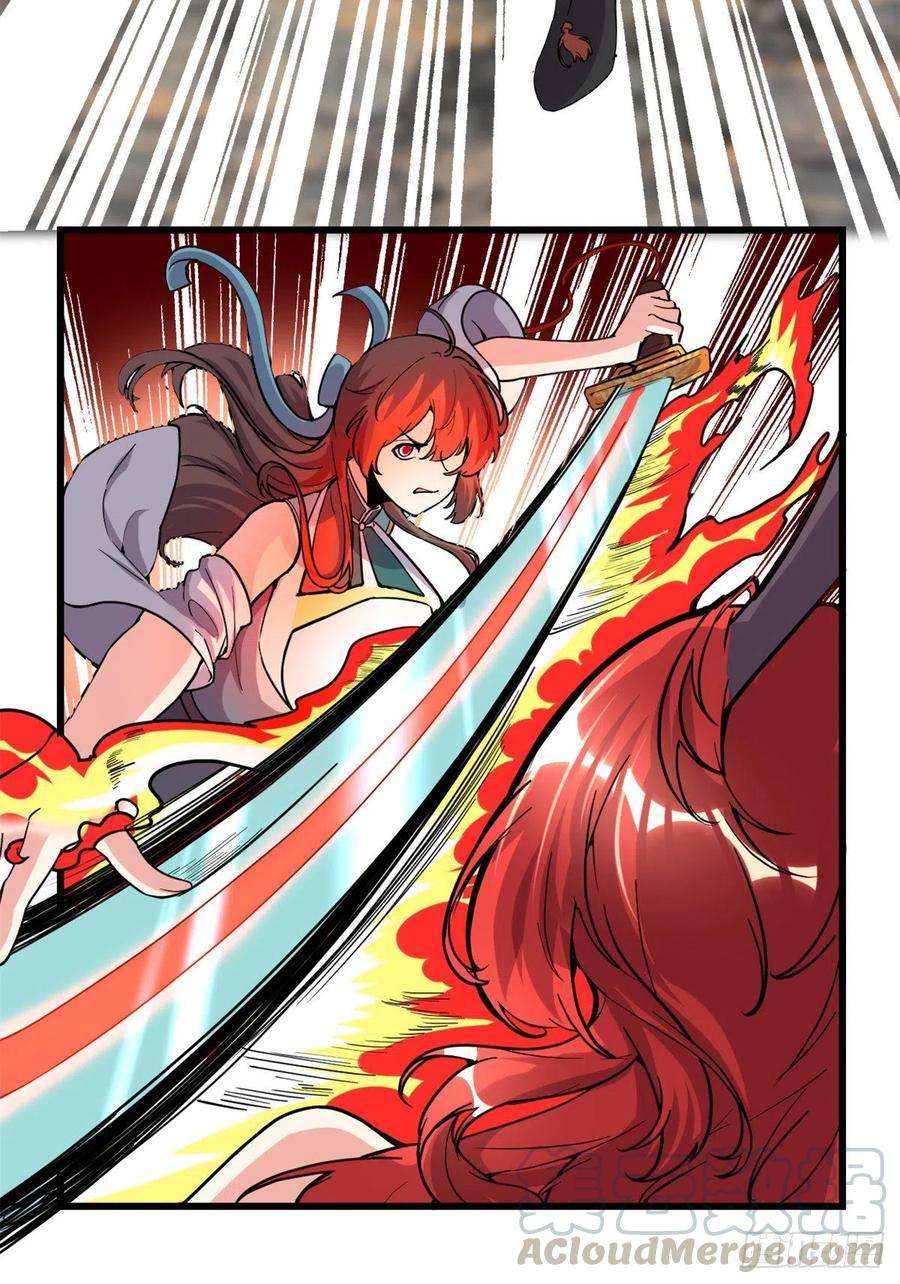 我修的可能是假仙163 天之宫，被碾压！