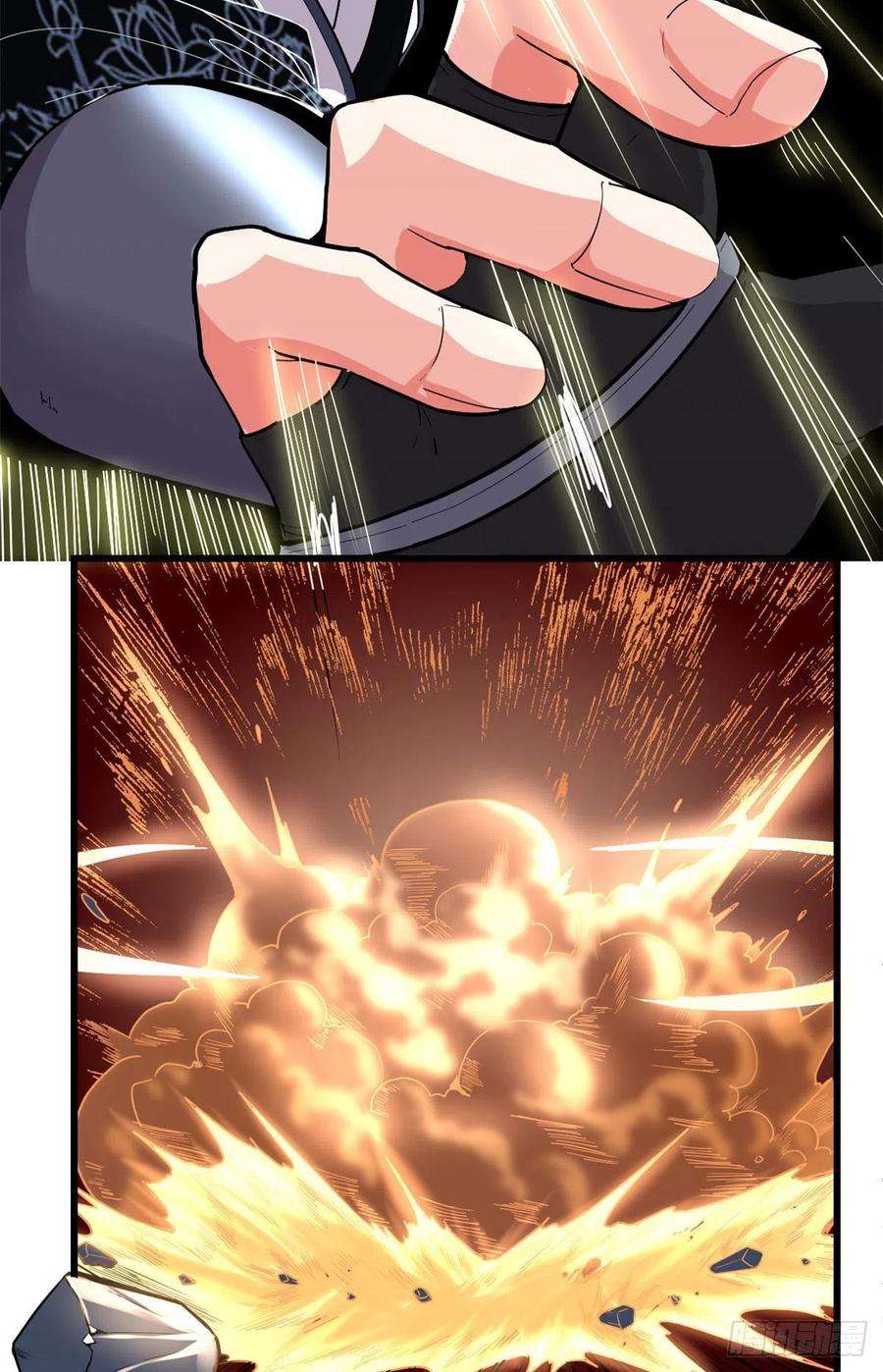 我修的可能是假仙183 轮死你