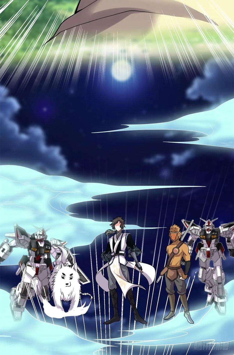 我修的可能是假仙183 轮死你