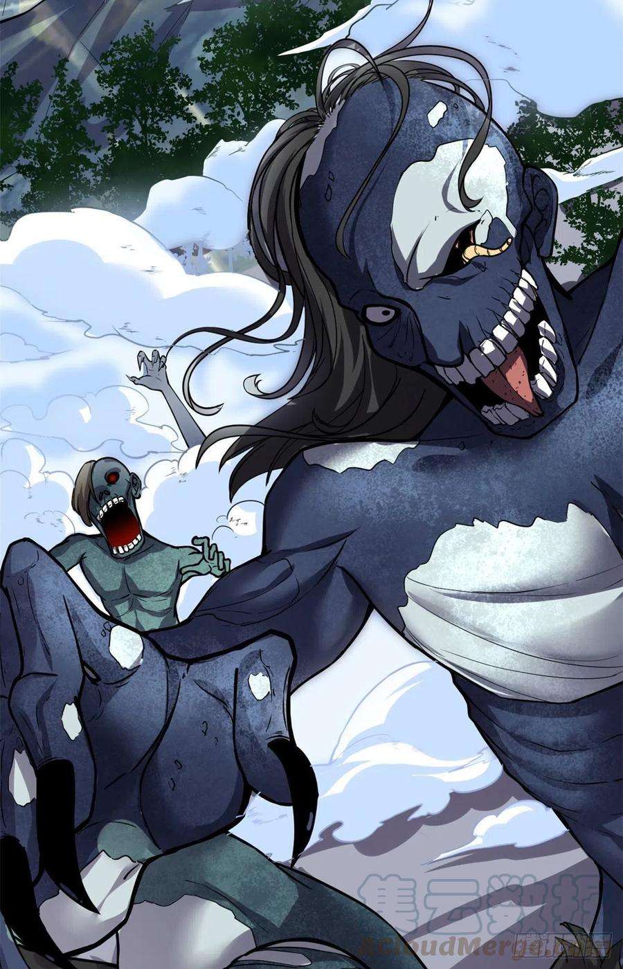 我修的可能是假仙191 化神期尸神