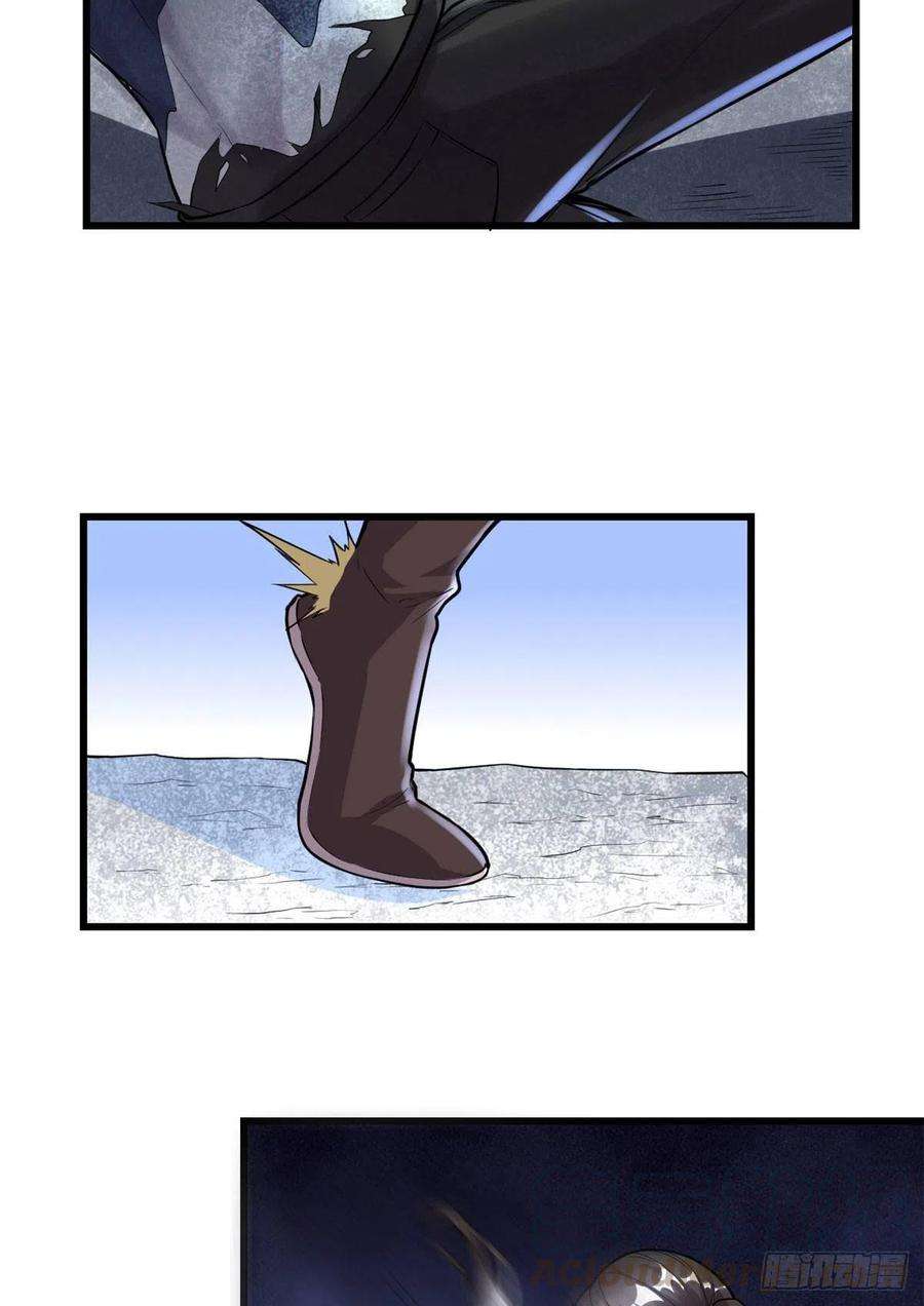 我修的可能是假仙191 化神期尸神