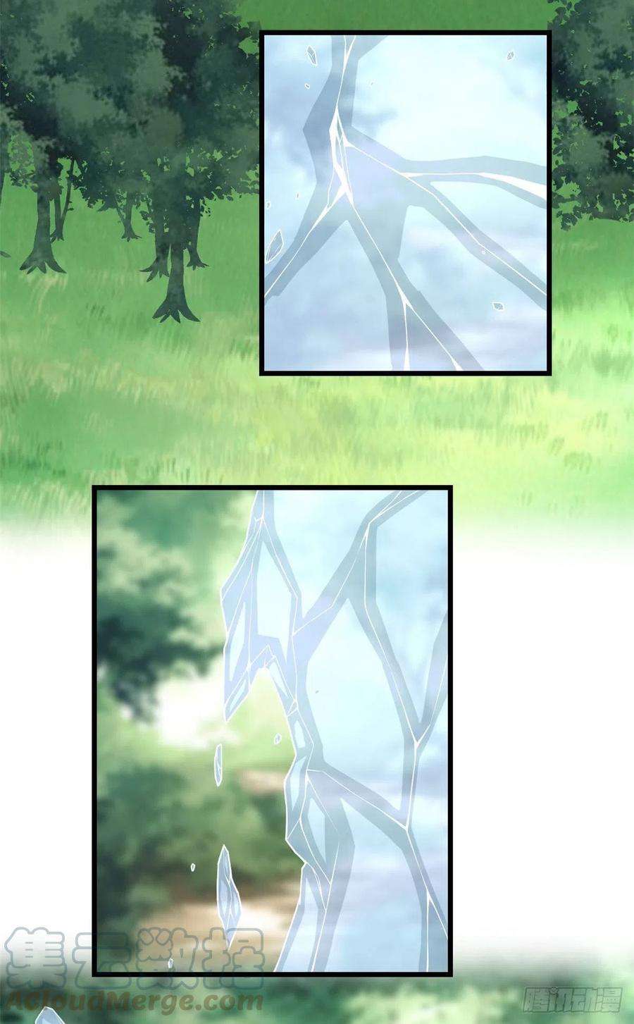 我修的可能是假仙195 有你们在真好