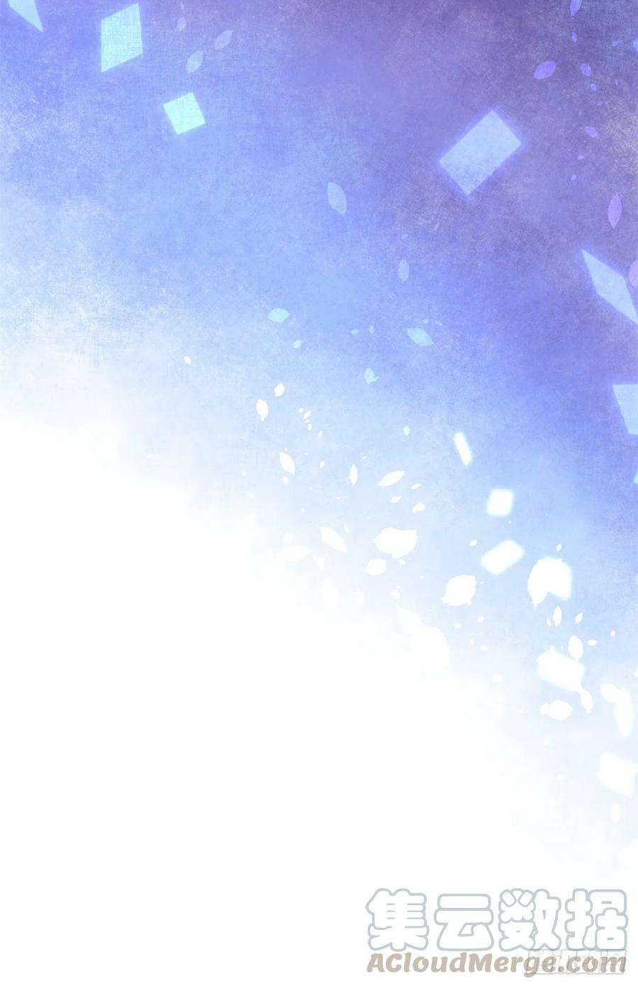 我修的可能是假仙195 有你们在真好
