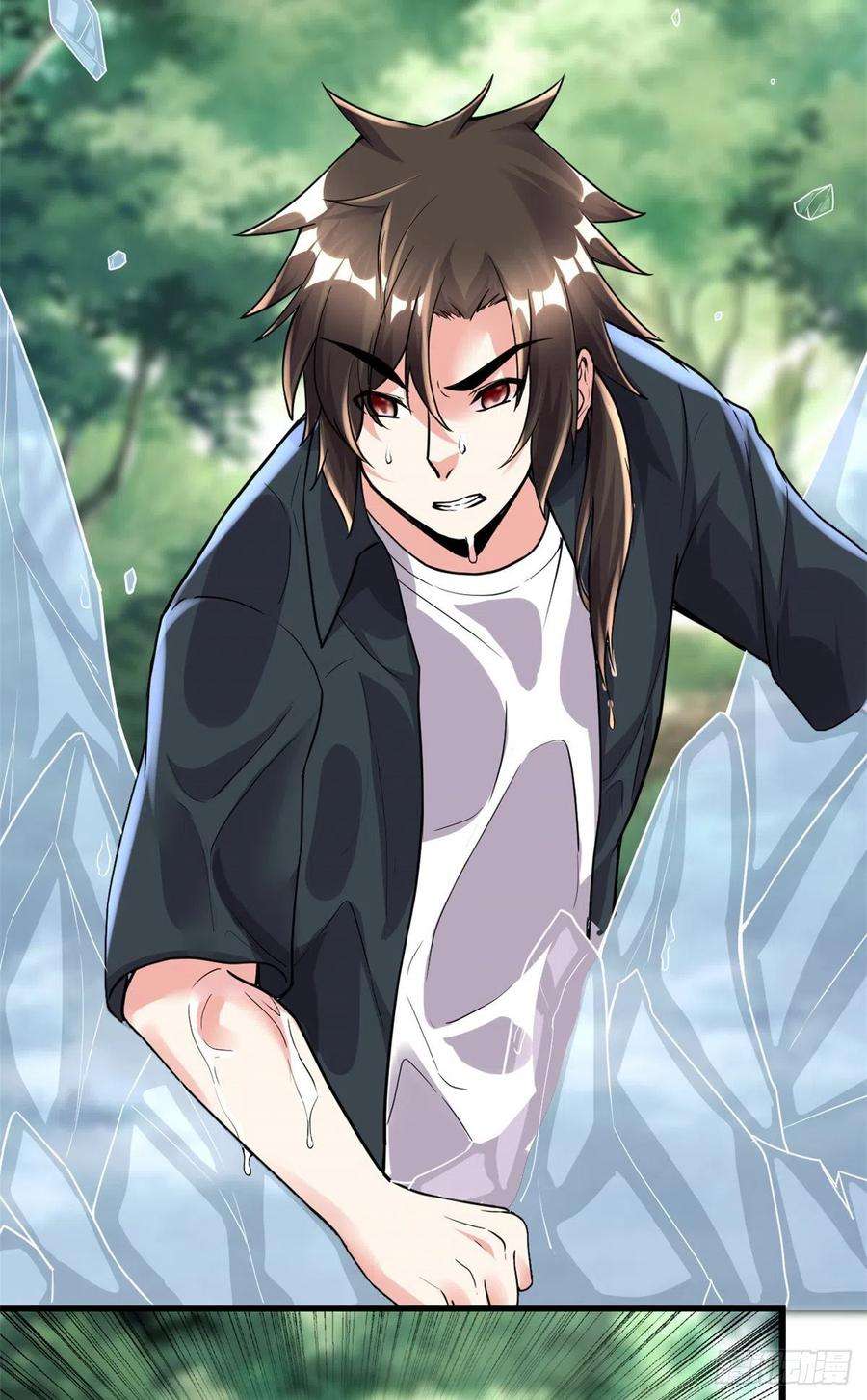 我修的可能是假仙195 有你们在真好