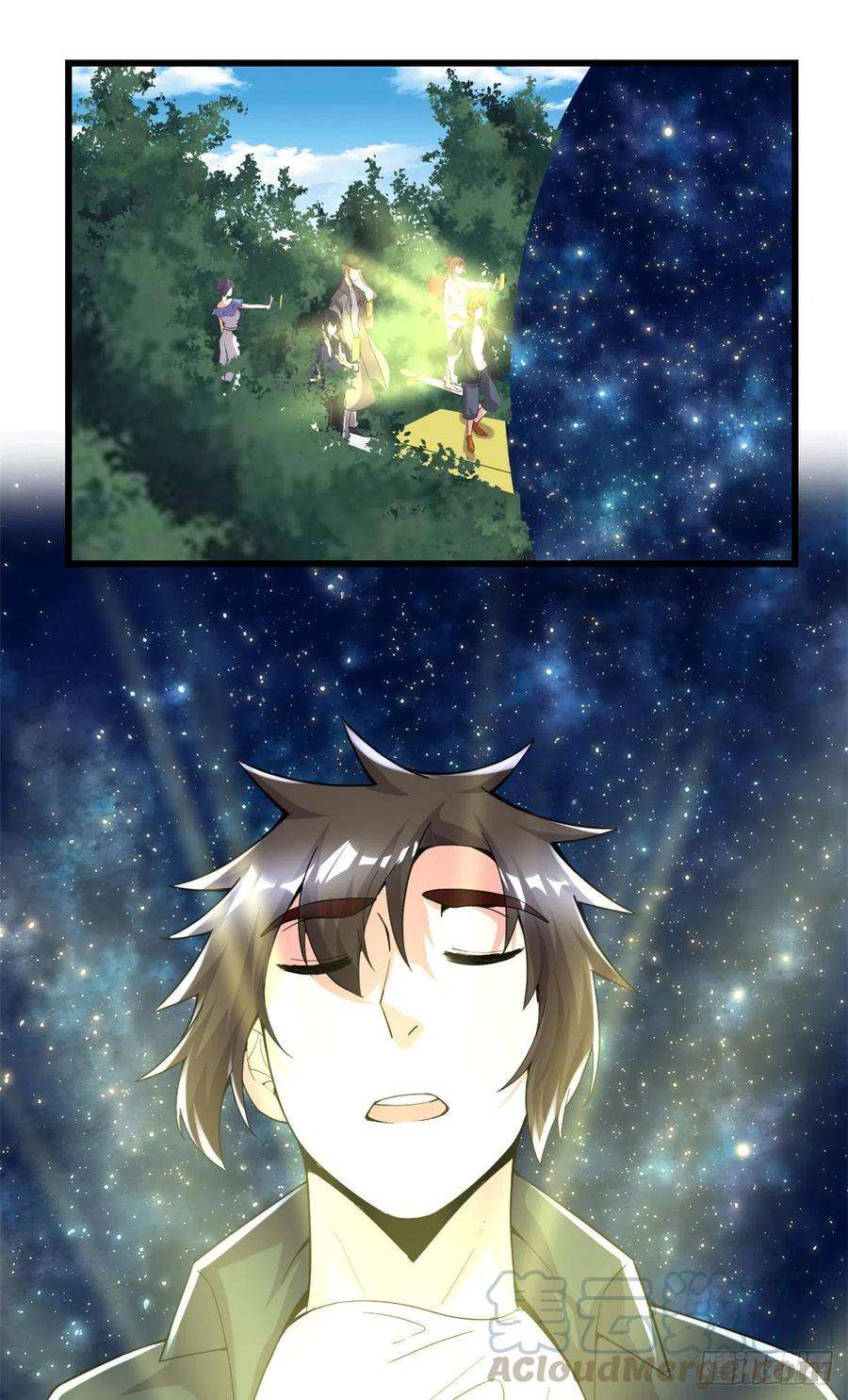 我修的可能是假仙197 战气大陆