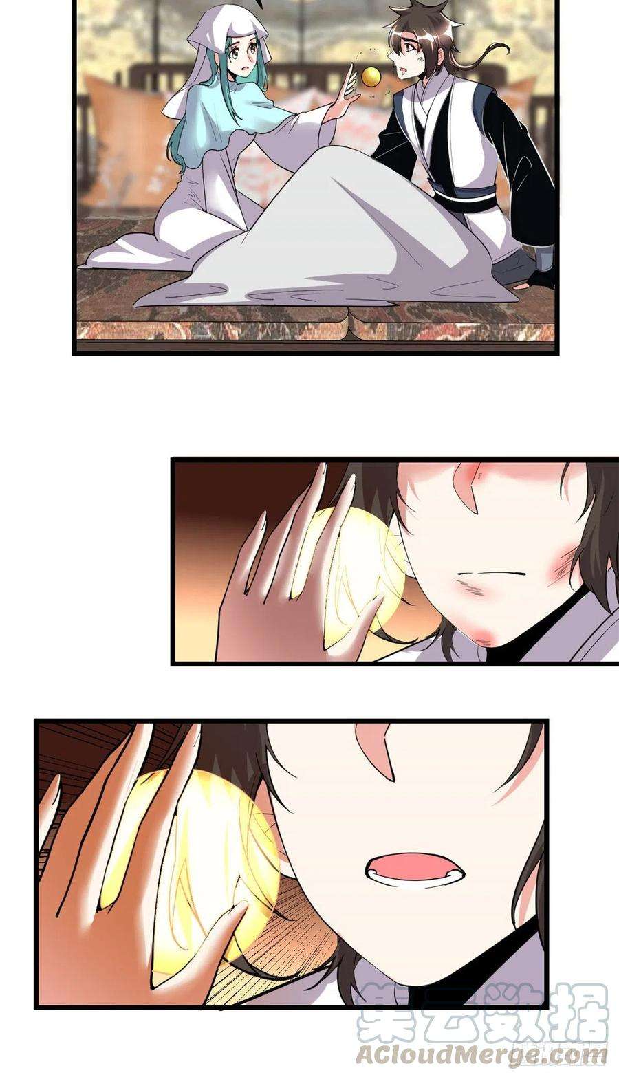 我修的可能是假仙197 战气大陆