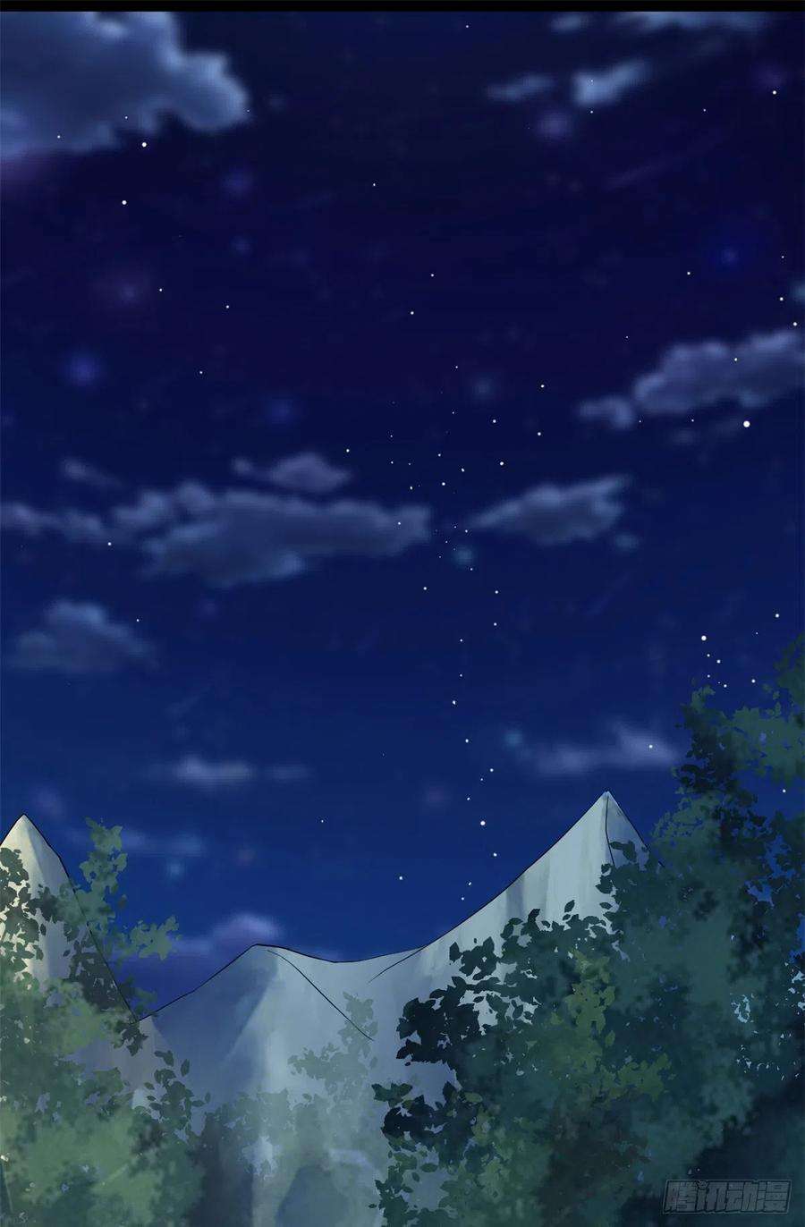 我修的可能是假仙199 我想出名！