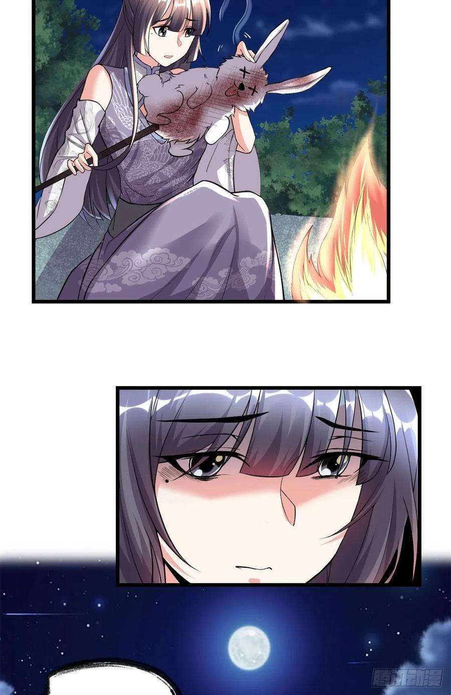 我修的可能是假仙199 我想出名！