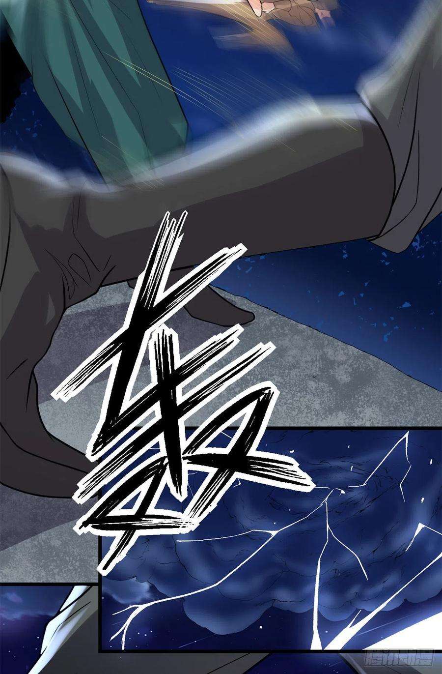 我修的可能是假仙199 我想出名！