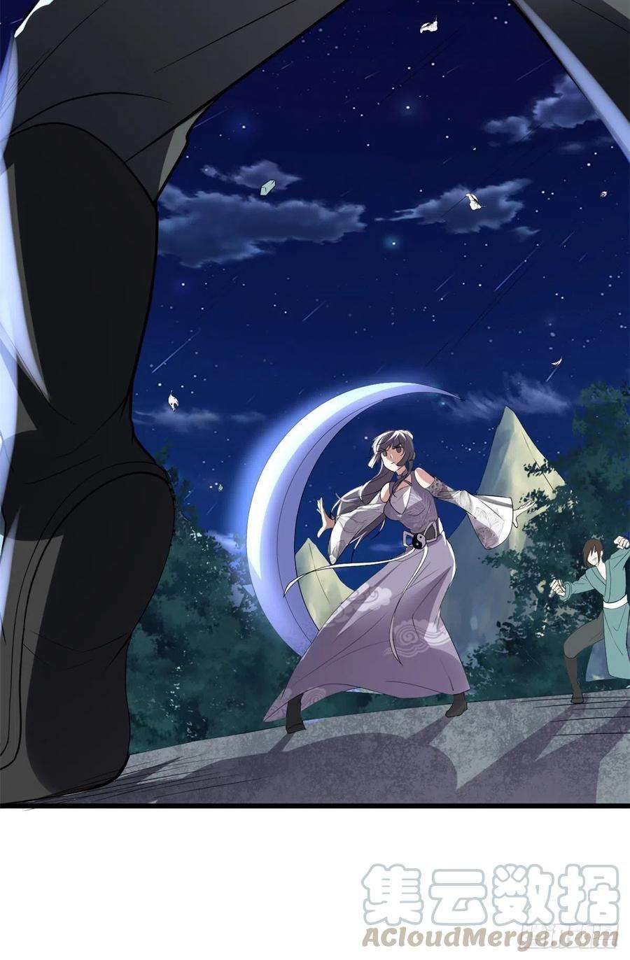 我修的可能是假仙199 我想出名！