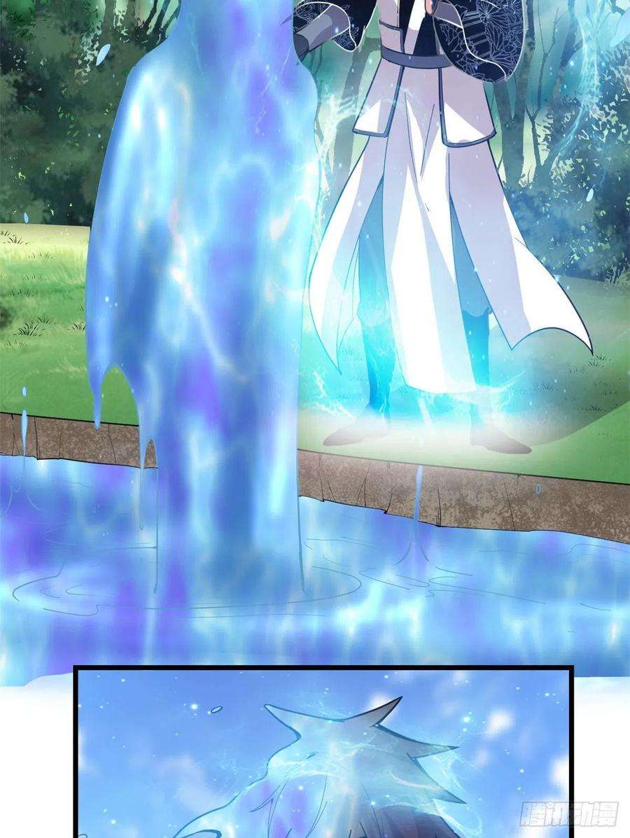 我修的可能是假仙200 雌雄双煞？