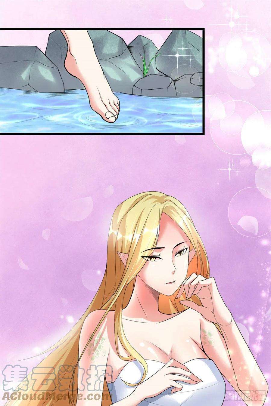 我修的可能是假仙204 做个交易