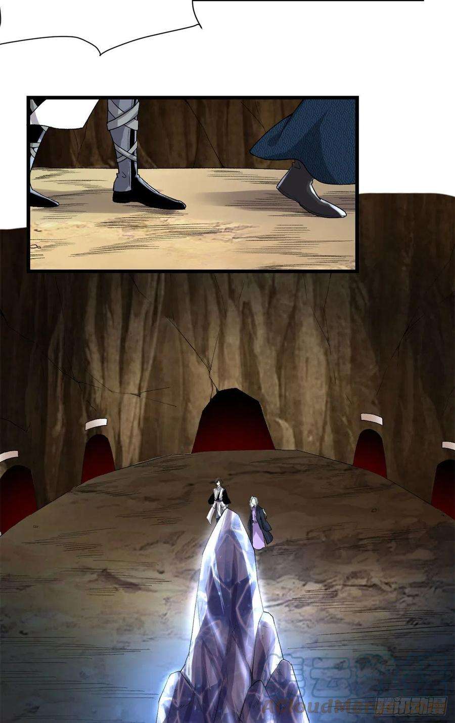 我修的可能是假仙208 还能调整难度？！