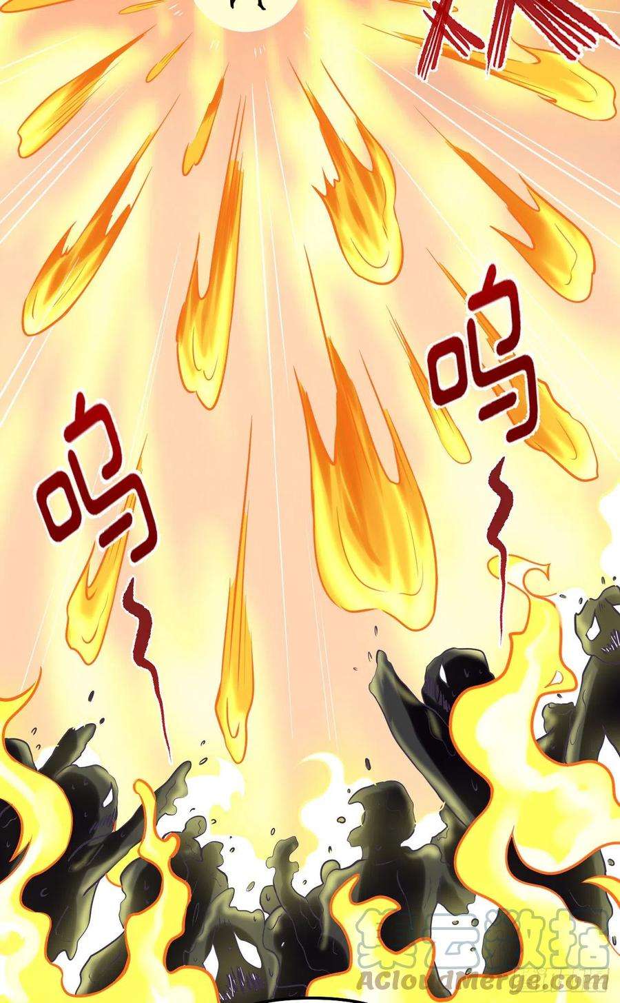 我修的可能是假仙214 焚决大成