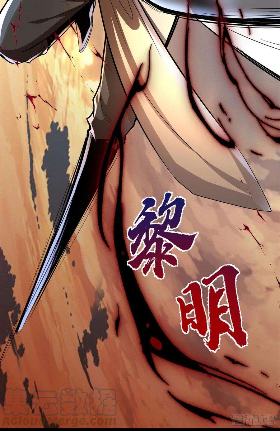 我修的可能是假仙218 刺客的用途！