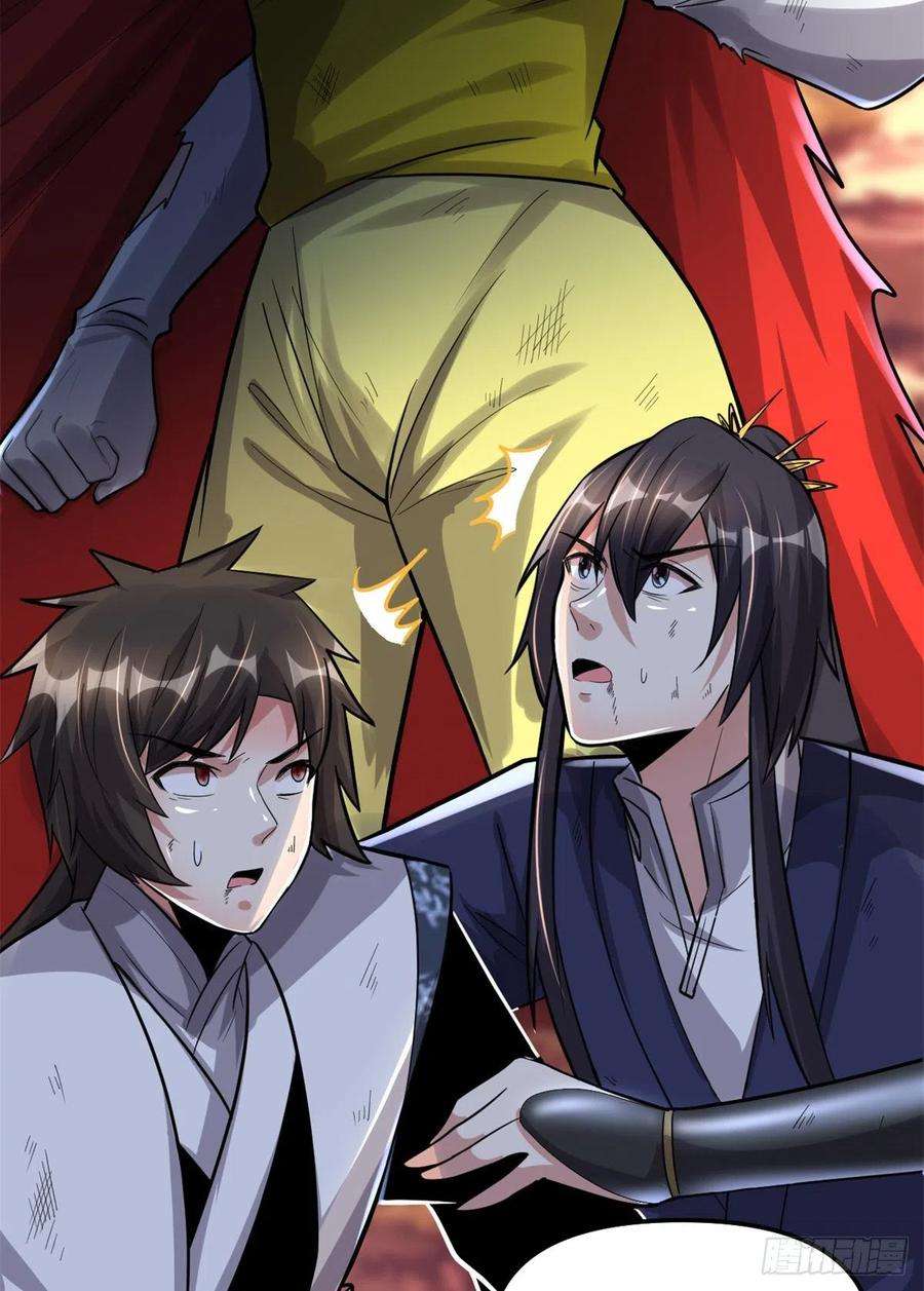 我修的可能是假仙218 刺客的用途！