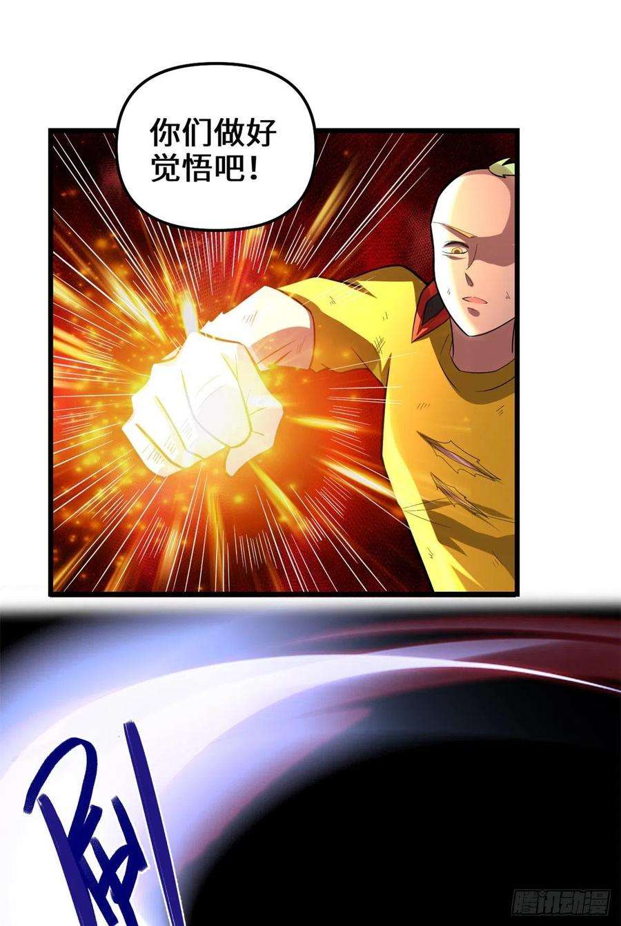 我修的可能是假仙218 刺客的用途！