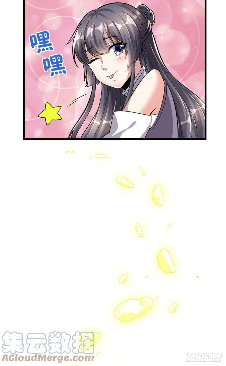 我修的可能是假仙218 刺客的用途！