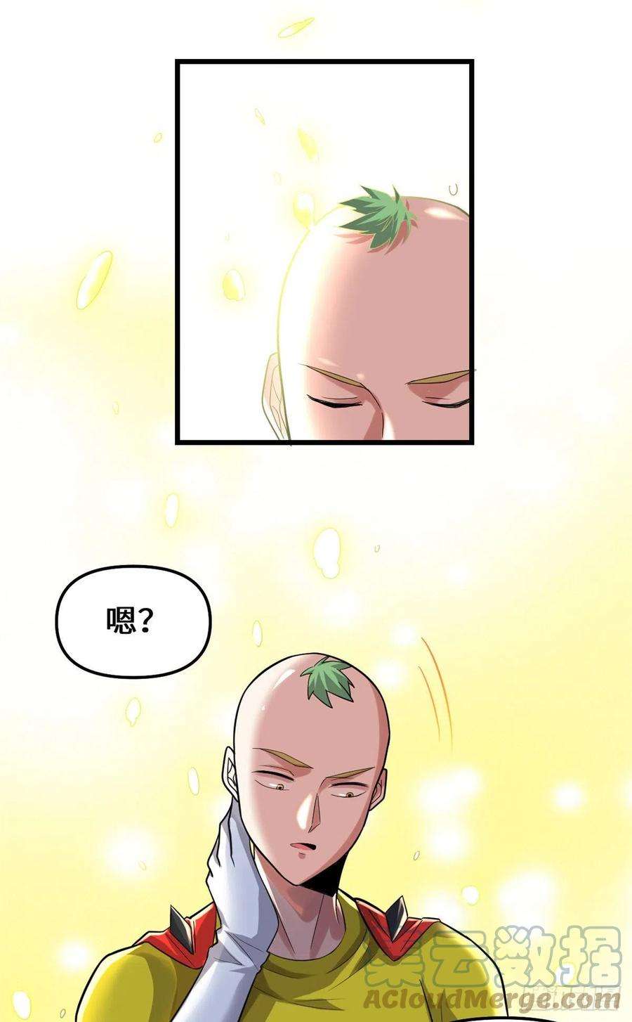 我修的可能是假仙218 刺客的用途！