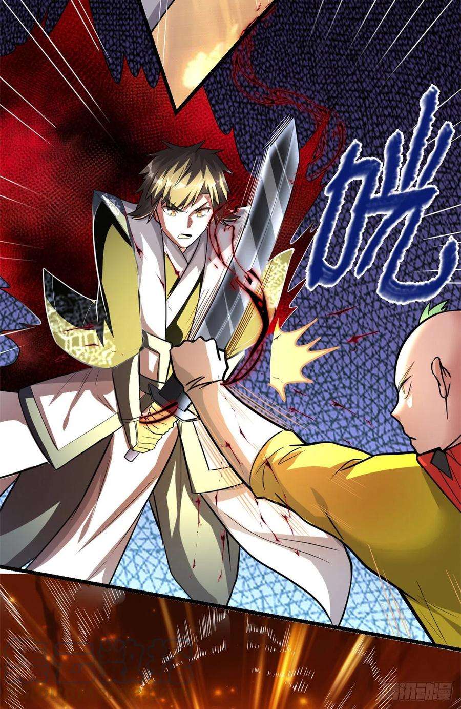 我修的可能是假仙218 刺客的用途！