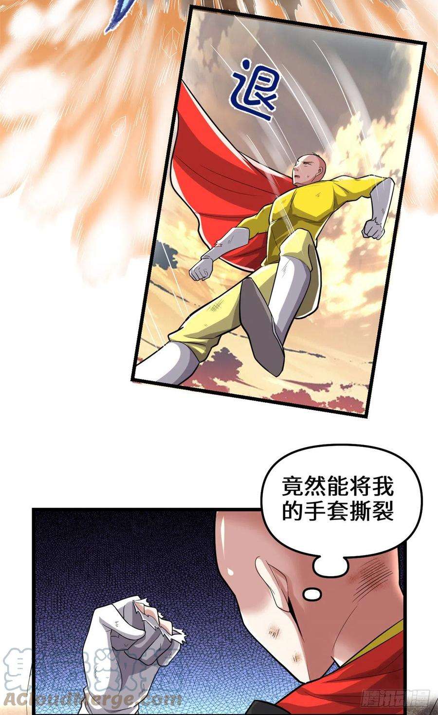 我修的可能是假仙218 刺客的用途！