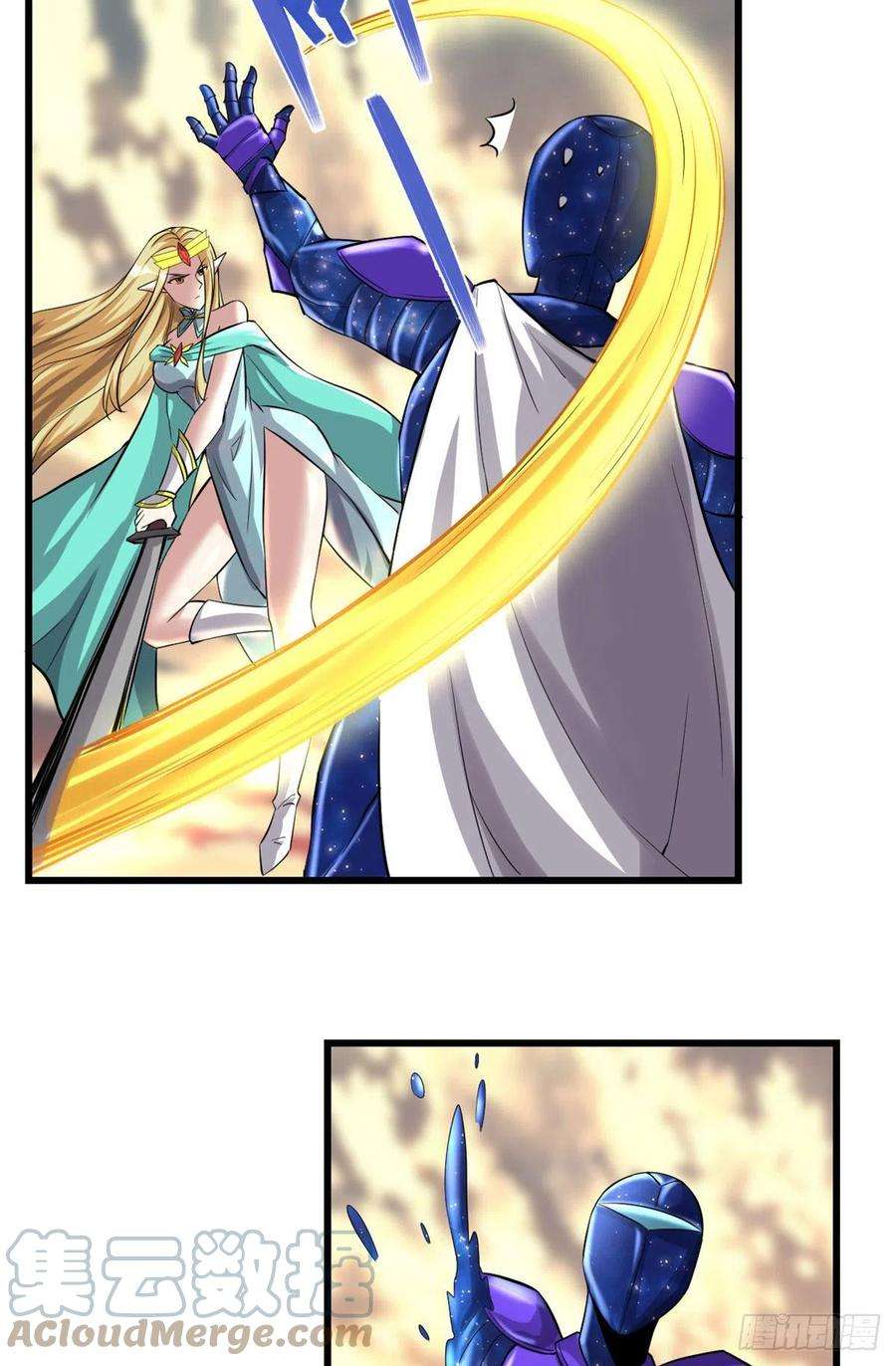 我修的可能是假仙219 兑奖