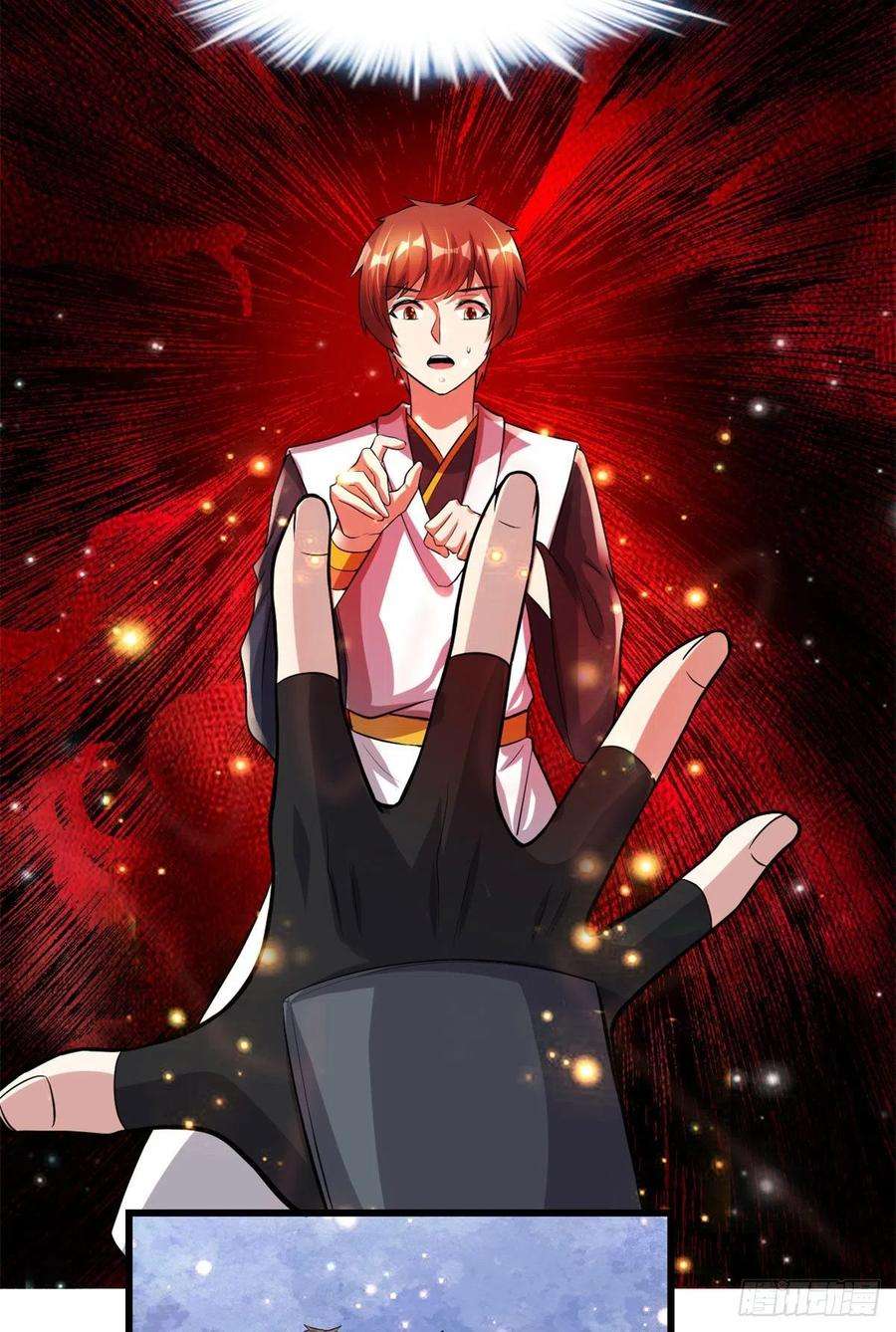 我修的可能是假仙220 天神之心