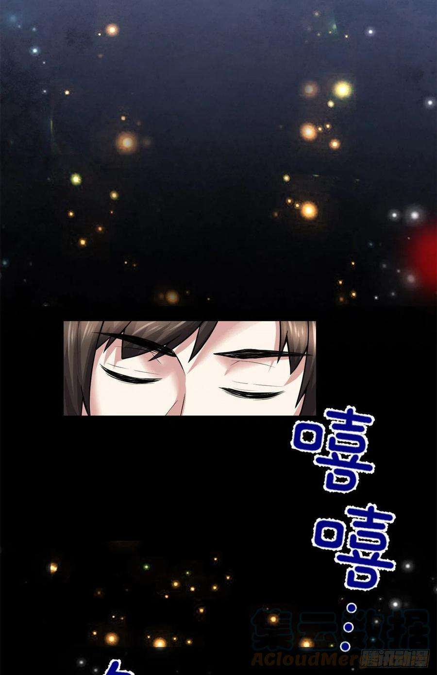 我修的可能是假仙220 天神之心