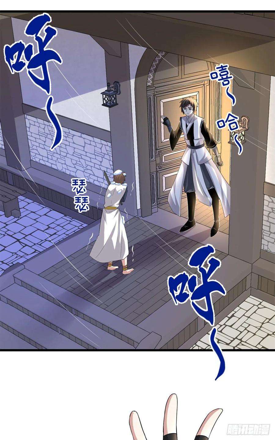 我修的可能是假仙220 天神之心