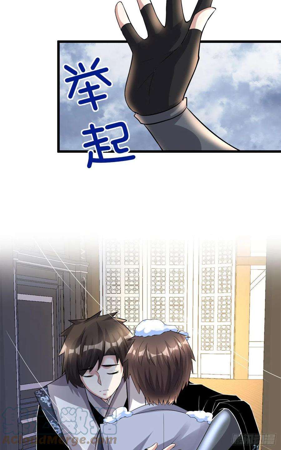 我修的可能是假仙220 天神之心