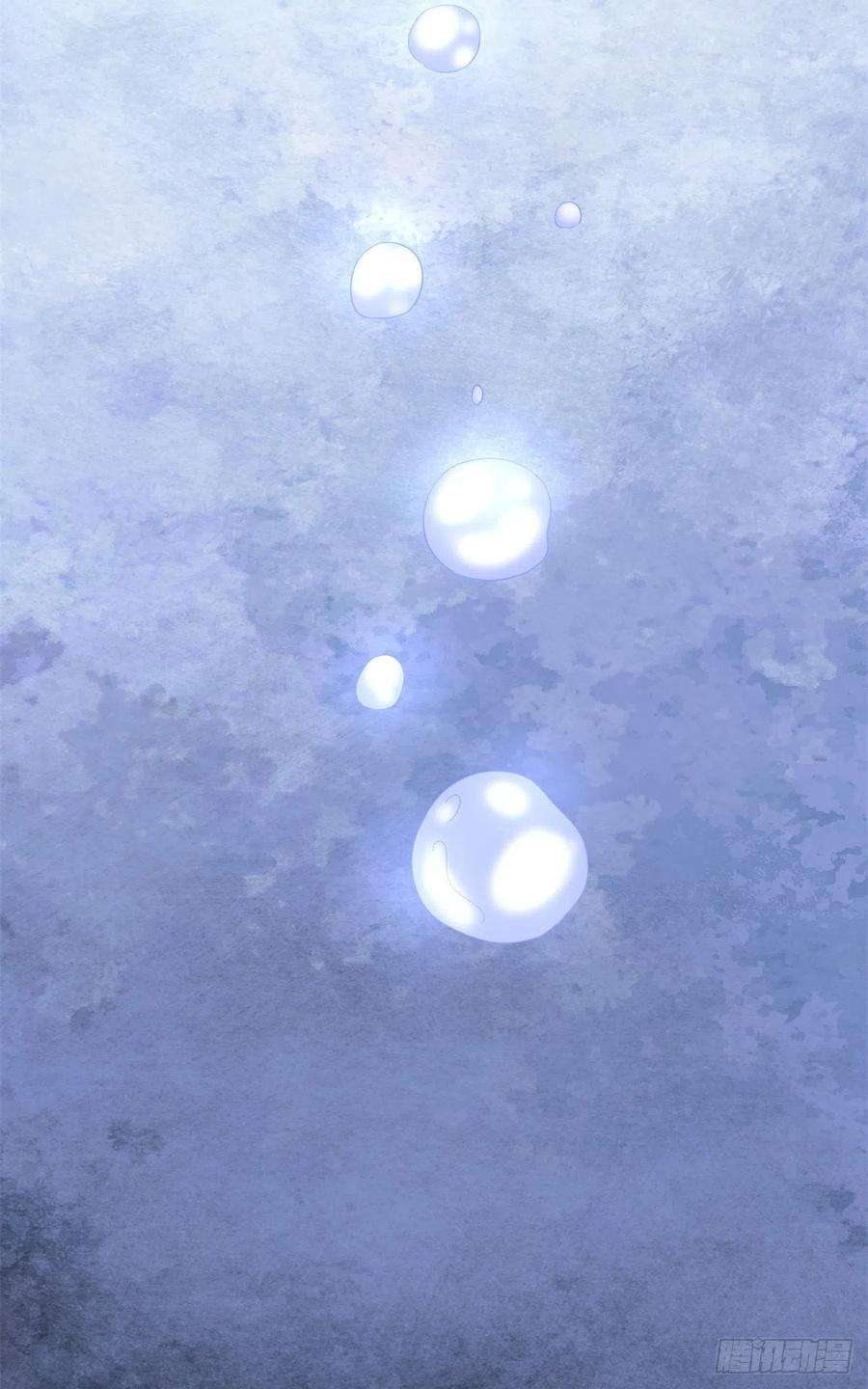 我修的可能是假仙220 天神之心