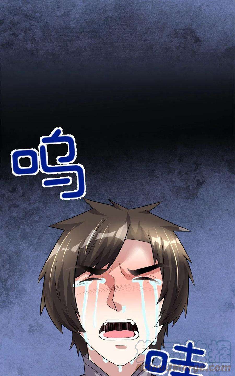 我修的可能是假仙220 天神之心