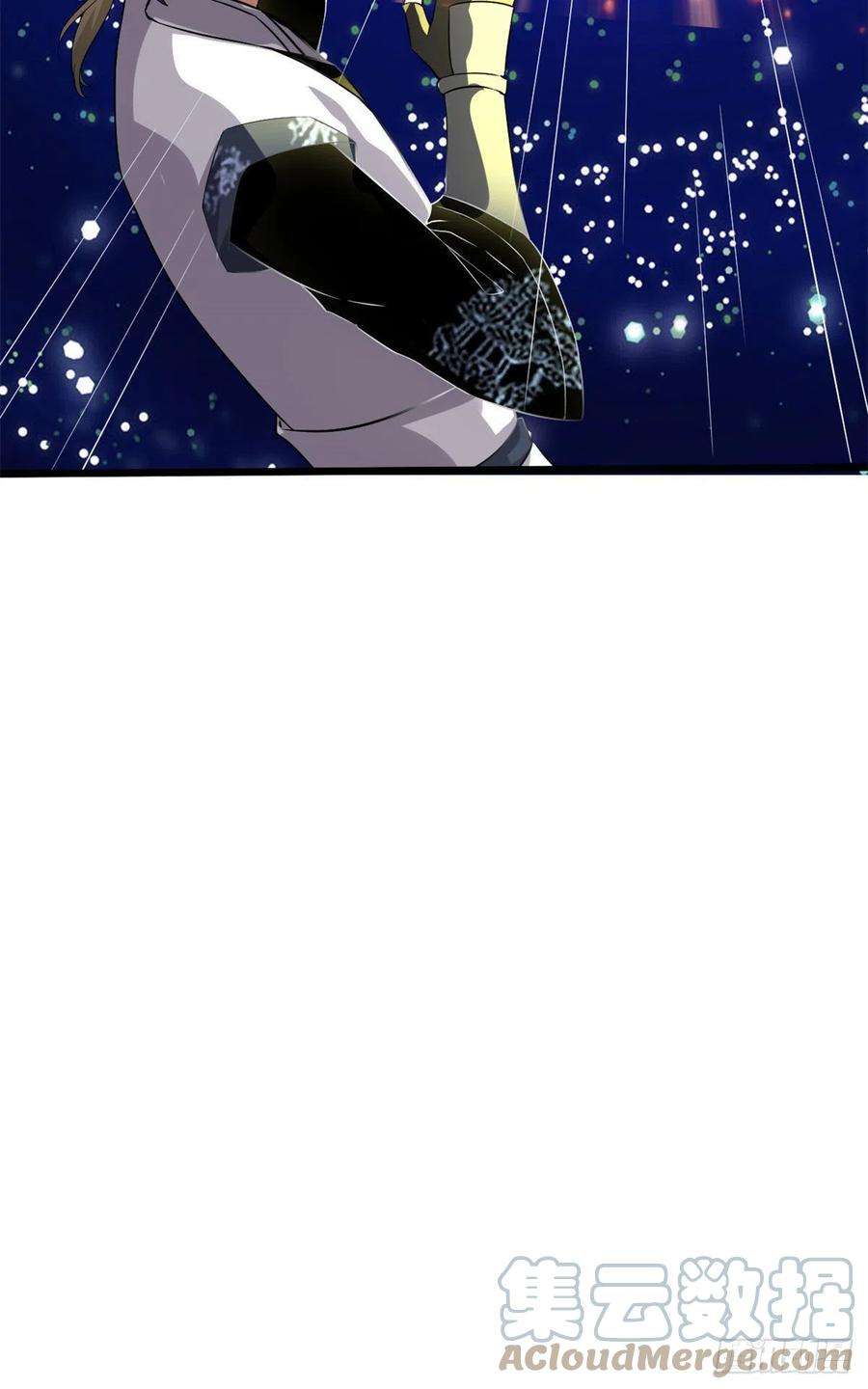 我修的可能是假仙220 天神之心