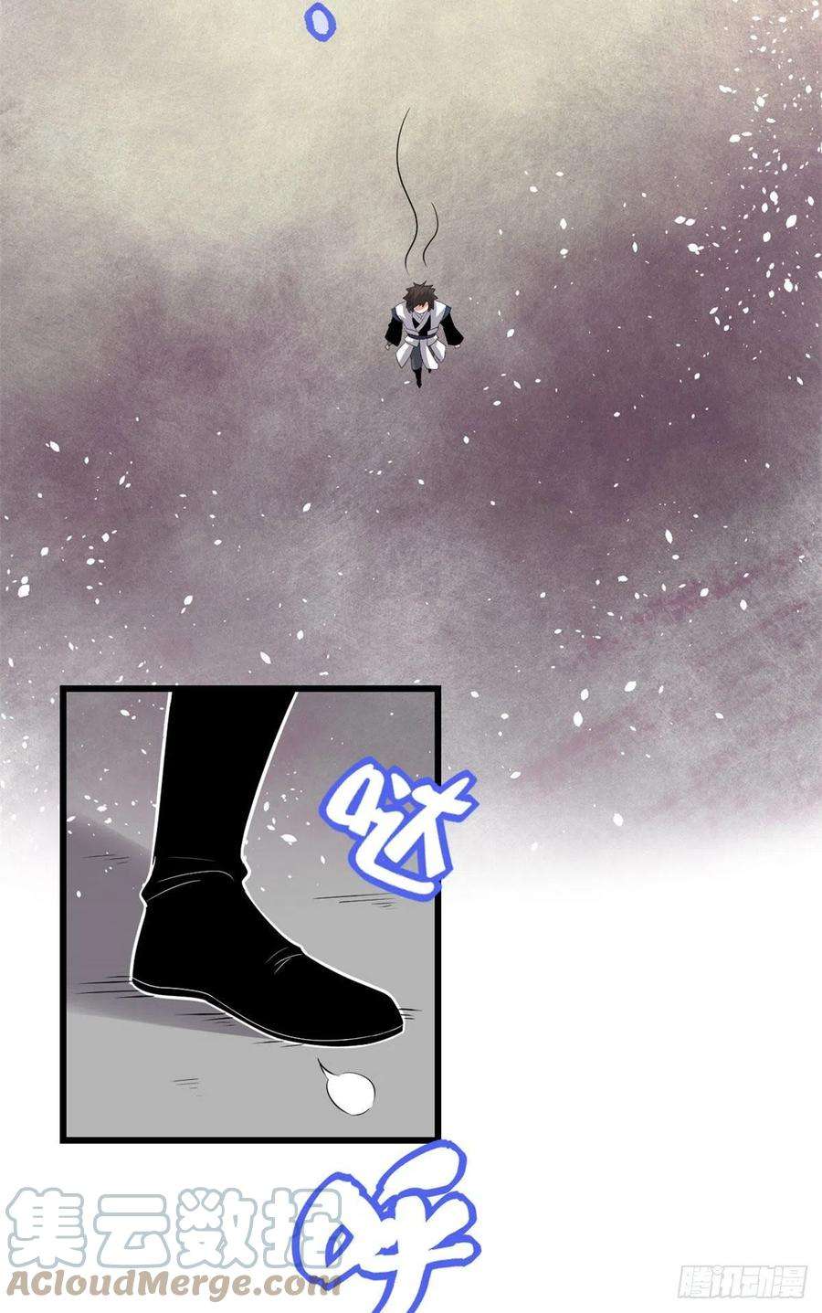 我修的可能是假仙220 天神之心