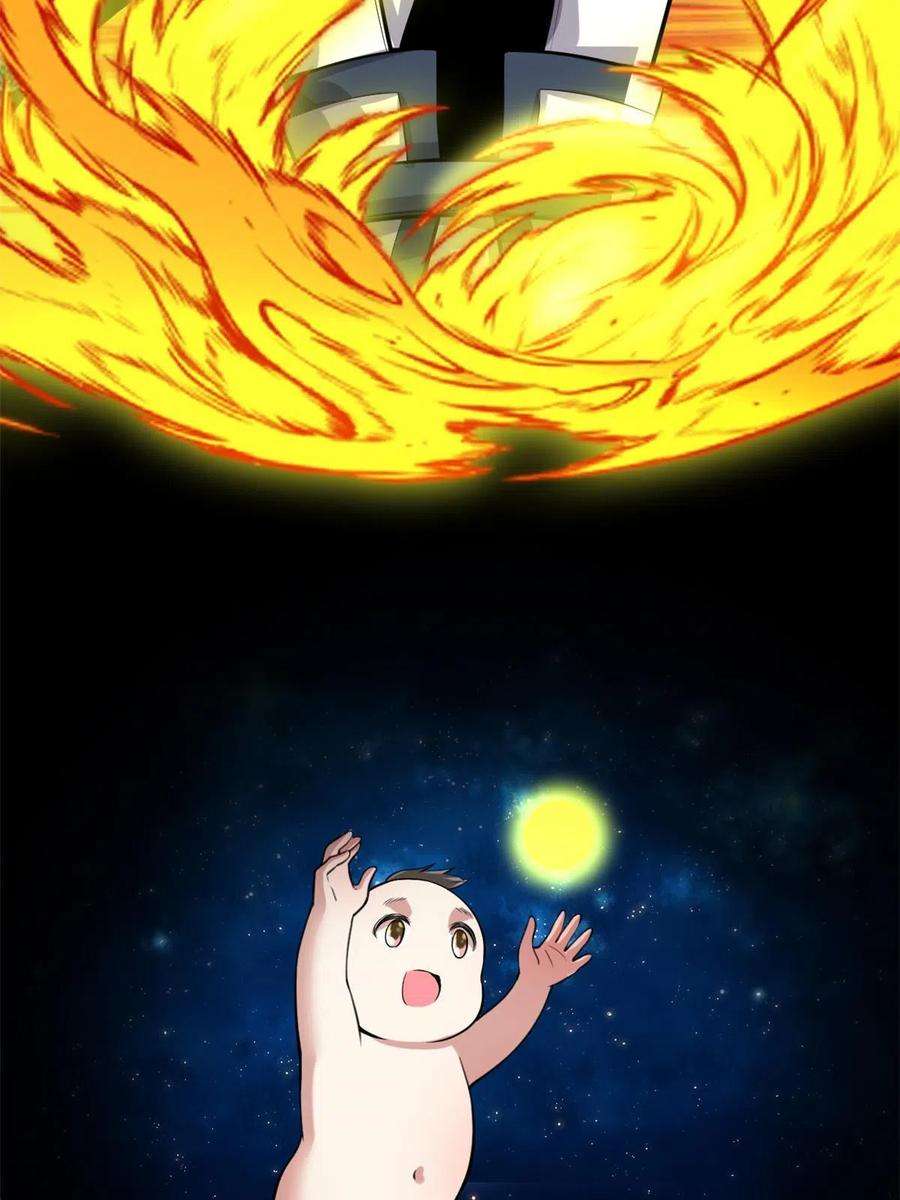 我修的可能是假仙237 烧钱