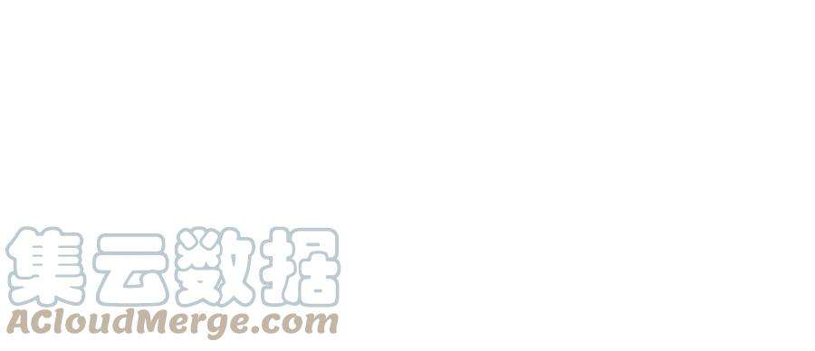 我修的可能是假仙239 还我命根大作战！